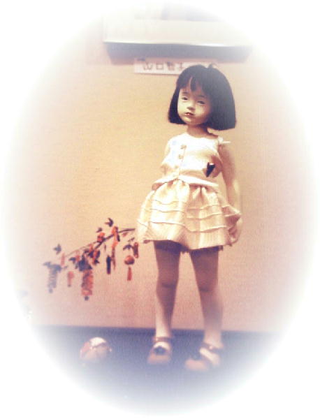[܁@i|[Yl`j